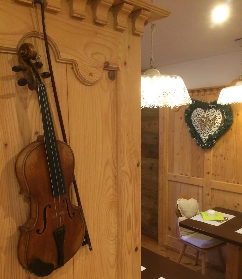 Hotel Garni Salvanel カヴァレーゼ エクステリア 写真
